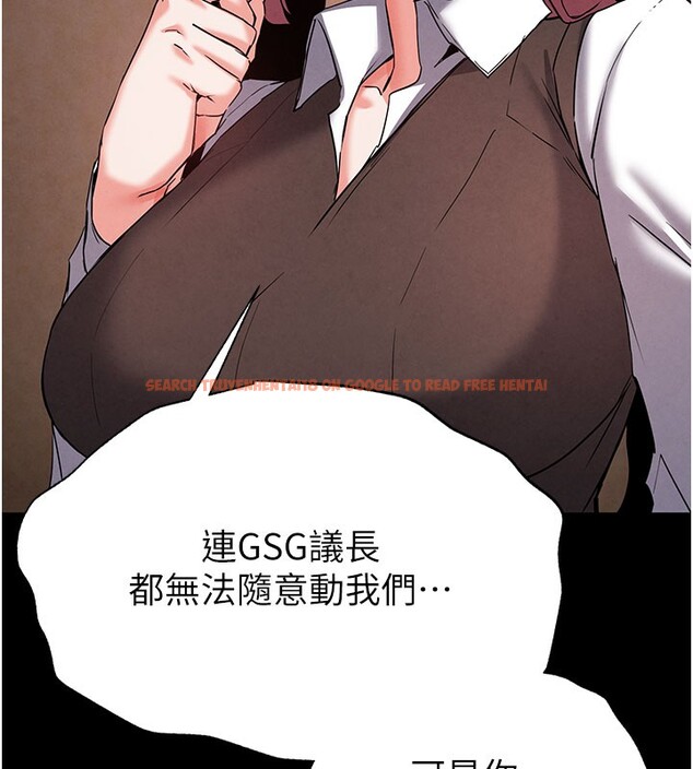 查看漫画末日鵰堡 - 第44話-被廢物的老二內射到崩潰 - sayhentaiz.net中的3751647图片 查看漫画末日鵰堡 - 第44話-被廢物的老二內射到崩潰 - sayhentaiz.net中的3751647图片