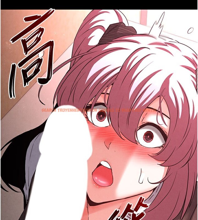 查看漫画末日鵰堡 - 第44話-被廢物的老二內射到崩潰 - sayhentaiz.net中的3751650图片 查看漫画末日鵰堡 - 第44話-被廢物的老二內射到崩潰 - sayhentaiz.net中的3751650图片