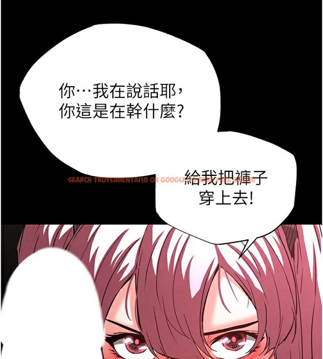 查看漫画末日鵰堡 - 第44話-被廢物的老二內射到崩潰 - sayhentaiz.net中的3751652图片 查看漫画末日鵰堡 - 第44話-被廢物的老二內射到崩潰 - sayhentaiz.net中的3751652图片