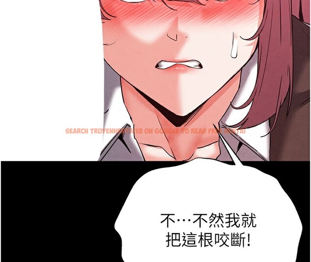 查看漫画末日鵰堡 - 第44話-被廢物的老二內射到崩潰 - sayhentaiz.net中的3751653图片 查看漫画末日鵰堡 - 第44話-被廢物的老二內射到崩潰 - sayhentaiz.net中的3751653图片