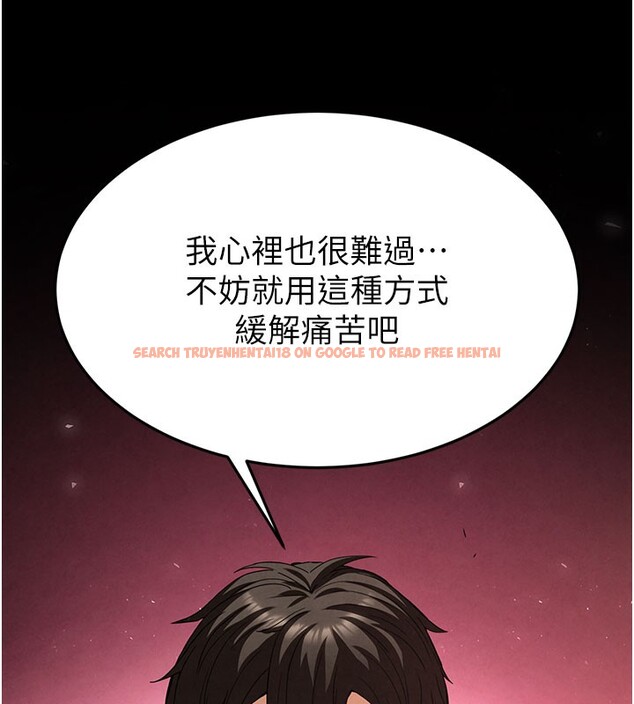 查看漫画末日鵰堡 - 第44話-被廢物的老二內射到崩潰 - sayhentaiz.net中的3751658图片 查看漫画末日鵰堡 - 第44話-被廢物的老二內射到崩潰 - sayhentaiz.net中的3751658图片