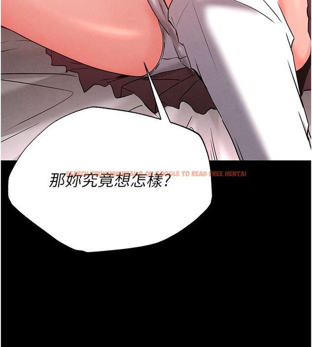 查看漫画末日鵰堡 - 第44話-被廢物的老二內射到崩潰 - sayhentaiz.net中的3751664图片 查看漫画末日鵰堡 - 第44話-被廢物的老二內射到崩潰 - sayhentaiz.net中的3751664图片