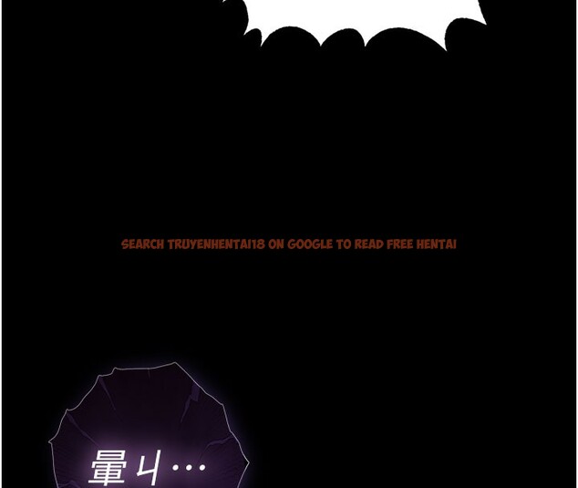 查看漫画末日鵰堡 - 第44話-被廢物的老二內射到崩潰 - sayhentaiz.net中的3751669图片 查看漫画末日鵰堡 - 第44話-被廢物的老二內射到崩潰 - sayhentaiz.net中的3751669图片