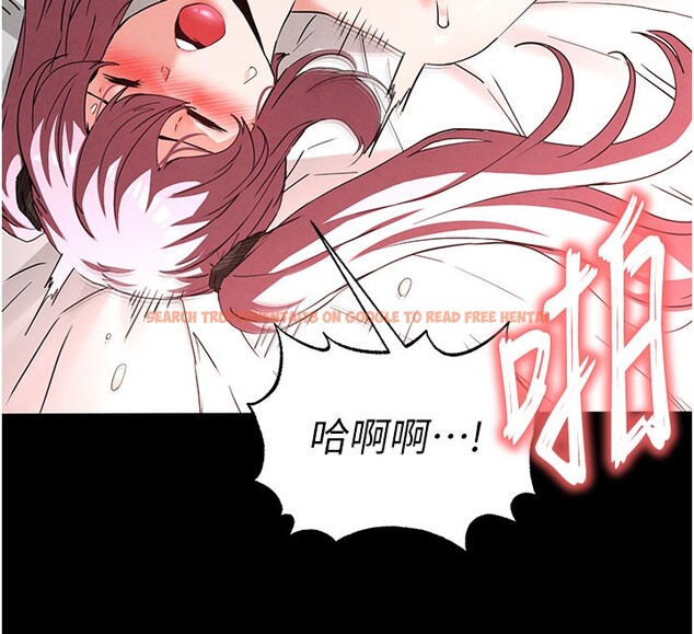 查看漫画末日鵰堡 - 第44話-被廢物的老二內射到崩潰 - sayhentaiz.net中的3751677图片 查看漫画末日鵰堡 - 第44話-被廢物的老二內射到崩潰 - sayhentaiz.net中的3751677图片