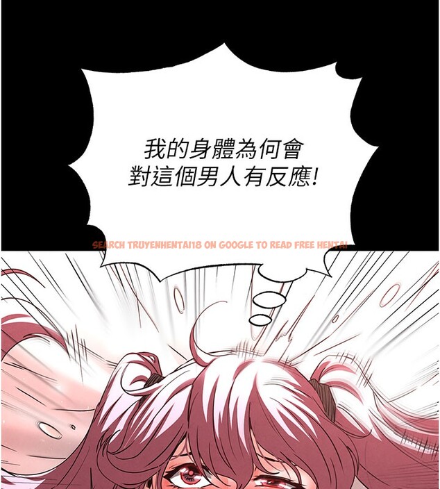 查看漫画末日鵰堡 - 第44話-被廢物的老二內射到崩潰 - sayhentaiz.net中的3751688图片 查看漫画末日鵰堡 - 第44話-被廢物的老二內射到崩潰 - sayhentaiz.net中的3751688图片