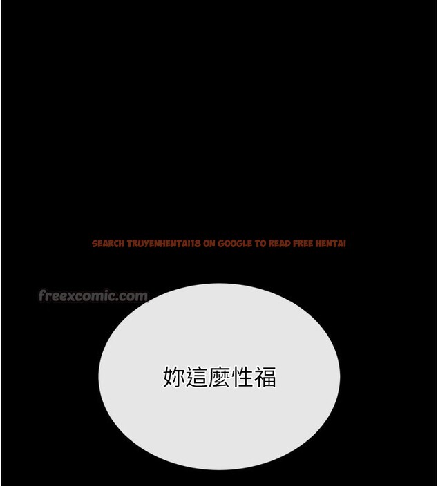 查看漫画末日鵰堡 - 第44話-被廢物的老二內射到崩潰 - sayhentaiz.net中的3751704图片 查看漫画末日鵰堡 - 第44話-被廢物的老二內射到崩潰 - sayhentaiz.net中的3751704图片