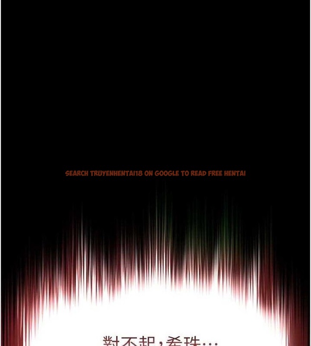 查看漫画末日鵰堡 - 第45話-今晚妳是我的飛機杯女神! - sayhentaiz.net中的3775299图片 查看漫画末日鵰堡 - 第45話-今晚妳是我的飛機杯女神! - sayhentaiz.net中的3775299图片