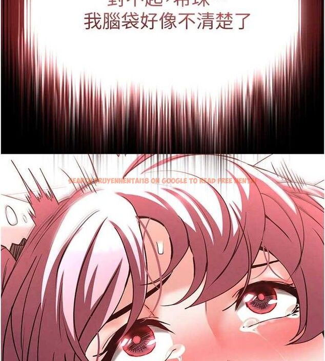 查看漫画末日鵰堡 - 第45話-今晚妳是我的飛機杯女神! - sayhentaiz.net中的3775300图片 查看漫画末日鵰堡 - 第45話-今晚妳是我的飛機杯女神! - sayhentaiz.net中的3775300图片