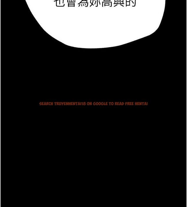 查看漫画末日鵰堡 - 第45話-今晚妳是我的飛機杯女神! - sayhentaiz.net中的3775316图片 查看漫画末日鵰堡 - 第45話-今晚妳是我的飛機杯女神! - sayhentaiz.net中的3775316图片