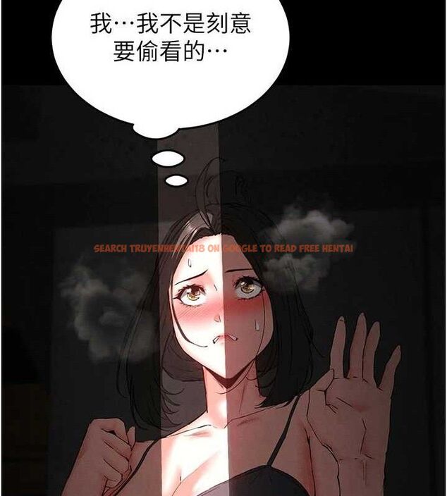 查看漫画末日鵰堡 - 第45話-今晚妳是我的飛機杯女神! - sayhentaiz.net中的3775322图片 查看漫画末日鵰堡 - 第45話-今晚妳是我的飛機杯女神! - sayhentaiz.net中的3775322图片