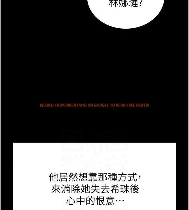 查看漫画末日鵰堡 - 第45話-今晚妳是我的飛機杯女神! - sayhentaiz.net中的3775327图片 查看漫画末日鵰堡 - 第45話-今晚妳是我的飛機杯女神! - sayhentaiz.net中的3775327图片