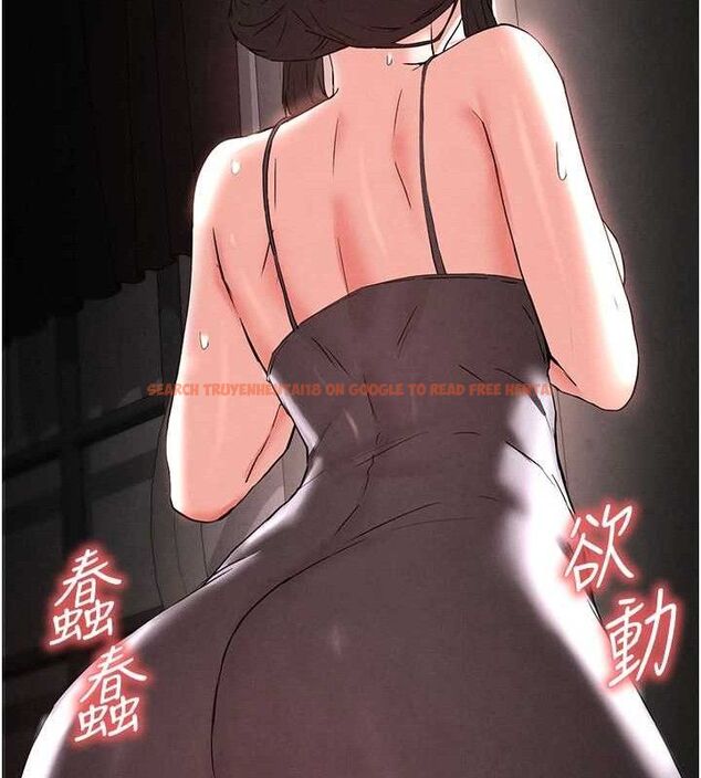 查看漫画末日鵰堡 - 第45話-今晚妳是我的飛機杯女神! - sayhentaiz.net中的3775332图片 查看漫画末日鵰堡 - 第45話-今晚妳是我的飛機杯女神! - sayhentaiz.net中的3775332图片