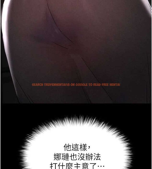 查看漫画末日鵰堡 - 第45話-今晚妳是我的飛機杯女神! - sayhentaiz.net中的3775333图片 查看漫画末日鵰堡 - 第45話-今晚妳是我的飛機杯女神! - sayhentaiz.net中的3775333图片