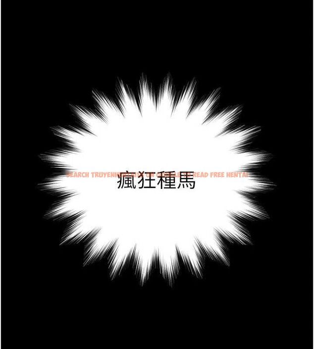 查看漫画末日鵰堡 - 第45話-今晚妳是我的飛機杯女神! - sayhentaiz.net中的3775338图片 查看漫画末日鵰堡 - 第45話-今晚妳是我的飛機杯女神! - sayhentaiz.net中的3775338图片