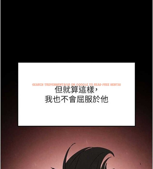 查看漫画末日鵰堡 - 第45話-今晚妳是我的飛機杯女神! - sayhentaiz.net中的3775339图片 查看漫画末日鵰堡 - 第45話-今晚妳是我的飛機杯女神! - sayhentaiz.net中的3775339图片