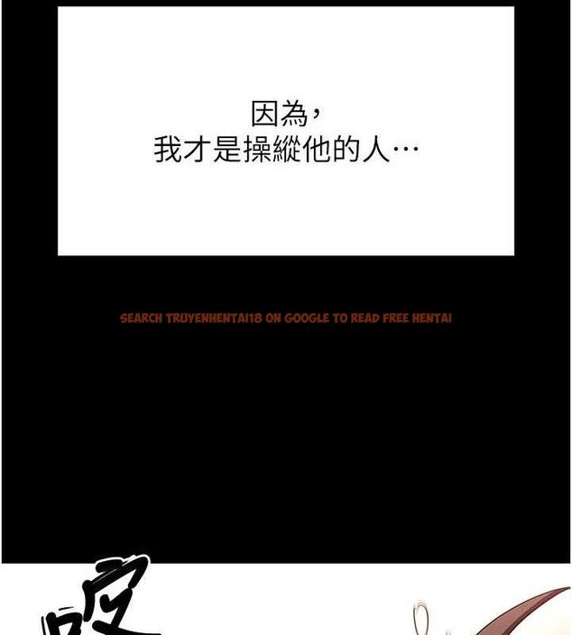 查看漫画末日鵰堡 - 第45話-今晚妳是我的飛機杯女神! - sayhentaiz.net中的3775342图片 查看漫画末日鵰堡 - 第45話-今晚妳是我的飛機杯女神! - sayhentaiz.net中的3775342图片