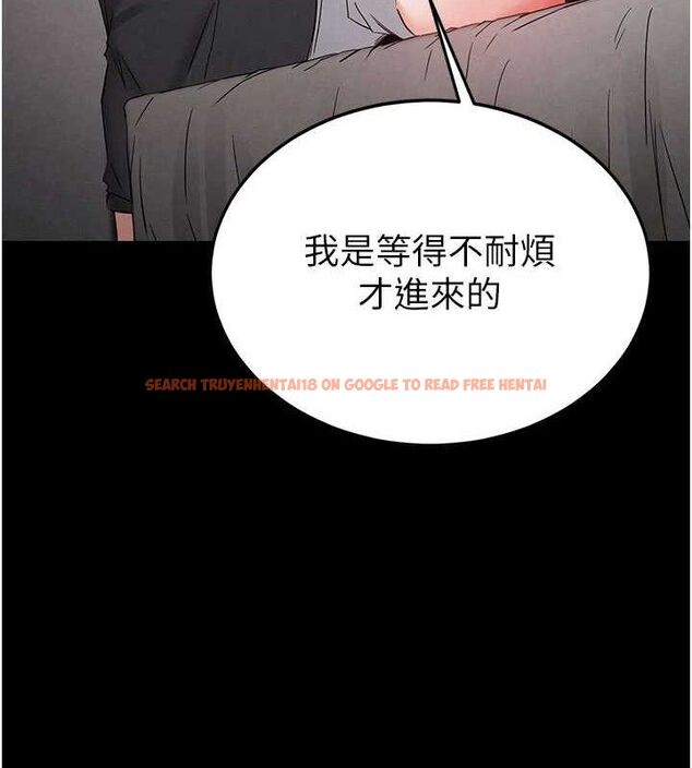 查看漫画末日鵰堡 - 第45話-今晚妳是我的飛機杯女神! - sayhentaiz.net中的3775349图片 查看漫画末日鵰堡 - 第45話-今晚妳是我的飛機杯女神! - sayhentaiz.net中的3775349图片
