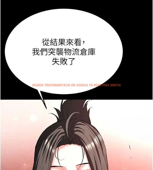 查看漫画末日鵰堡 - 第45話-今晚妳是我的飛機杯女神! - sayhentaiz.net中的3775350图片 查看漫画末日鵰堡 - 第45話-今晚妳是我的飛機杯女神! - sayhentaiz.net中的3775350图片