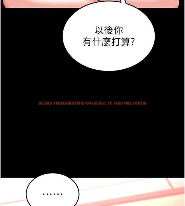 查看漫画末日鵰堡 - 第45話-今晚妳是我的飛機杯女神! - sayhentaiz.net中的3775352图片 查看漫画末日鵰堡 - 第45話-今晚妳是我的飛機杯女神! - sayhentaiz.net中的3775352图片