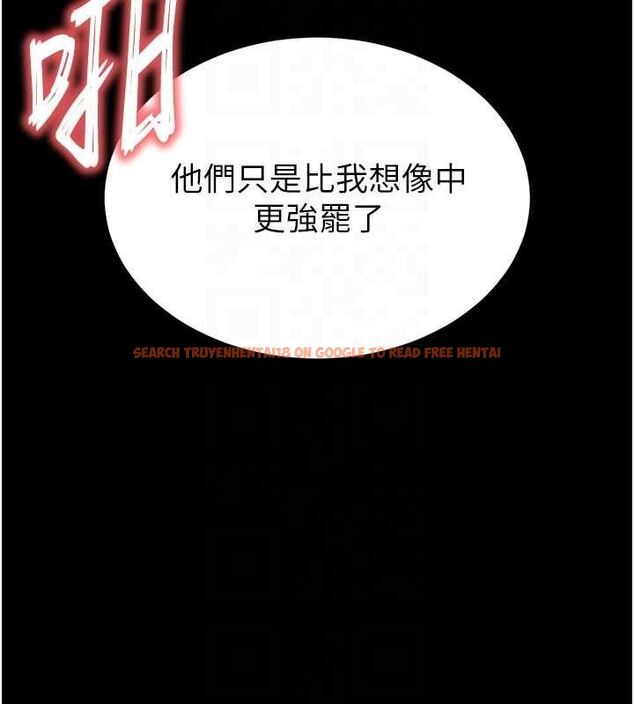 查看漫画末日鵰堡 - 第45話-今晚妳是我的飛機杯女神! - sayhentaiz.net中的3775355图片 查看漫画末日鵰堡 - 第45話-今晚妳是我的飛機杯女神! - sayhentaiz.net中的3775355图片