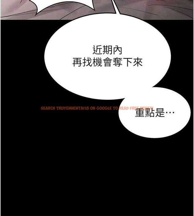 查看漫画末日鵰堡 - 第45話-今晚妳是我的飛機杯女神! - sayhentaiz.net中的3775358图片 查看漫画末日鵰堡 - 第45話-今晚妳是我的飛機杯女神! - sayhentaiz.net中的3775358图片