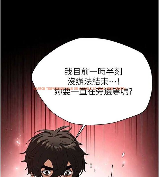 查看漫画末日鵰堡 - 第45話-今晚妳是我的飛機杯女神! - sayhentaiz.net中的3775359图片 查看漫画末日鵰堡 - 第45話-今晚妳是我的飛機杯女神! - sayhentaiz.net中的3775359图片