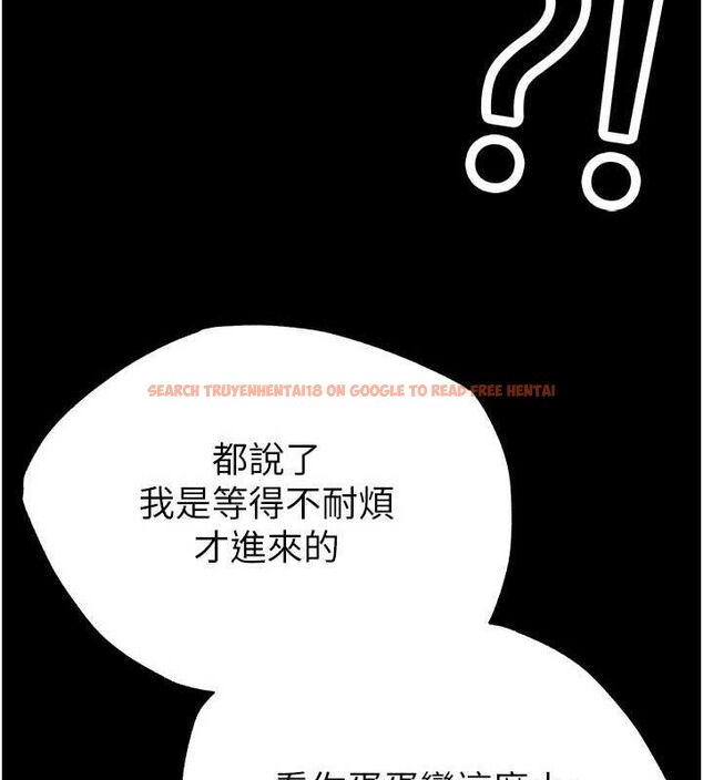 查看漫画末日鵰堡 - 第45話-今晚妳是我的飛機杯女神! - sayhentaiz.net中的3775364图片 查看漫画末日鵰堡 - 第45話-今晚妳是我的飛機杯女神! - sayhentaiz.net中的3775364图片