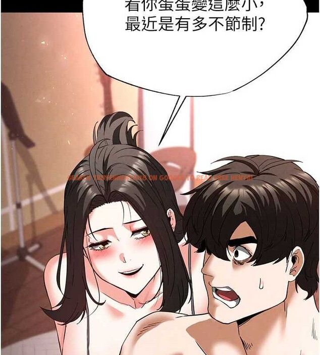 查看漫画末日鵰堡 - 第45話-今晚妳是我的飛機杯女神! - sayhentaiz.net中的3775365图片 查看漫画末日鵰堡 - 第45話-今晚妳是我的飛機杯女神! - sayhentaiz.net中的3775365图片