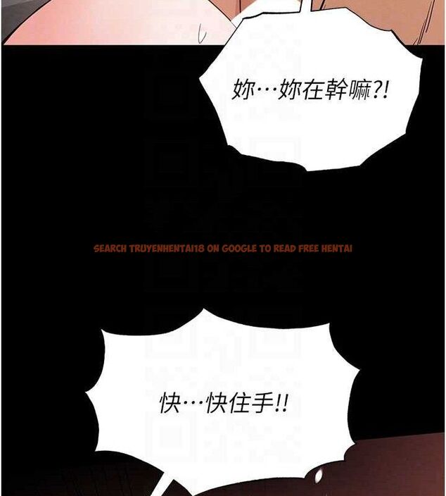 查看漫画末日鵰堡 - 第45話-今晚妳是我的飛機杯女神! - sayhentaiz.net中的3775367图片 查看漫画末日鵰堡 - 第45話-今晚妳是我的飛機杯女神! - sayhentaiz.net中的3775367图片