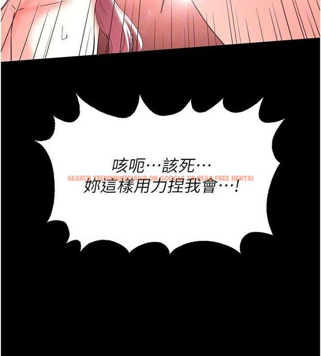 查看漫画末日鵰堡 - 第45話-今晚妳是我的飛機杯女神! - sayhentaiz.net中的3775370图片 查看漫画末日鵰堡 - 第45話-今晚妳是我的飛機杯女神! - sayhentaiz.net中的3775370图片