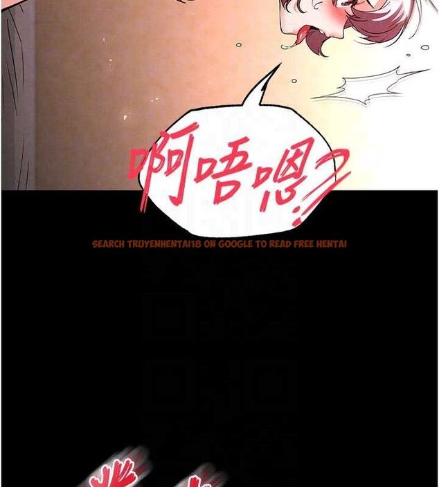 查看漫画末日鵰堡 - 第45話-今晚妳是我的飛機杯女神! - sayhentaiz.net中的3775376图片 查看漫画末日鵰堡 - 第45話-今晚妳是我的飛機杯女神! - sayhentaiz.net中的3775376图片