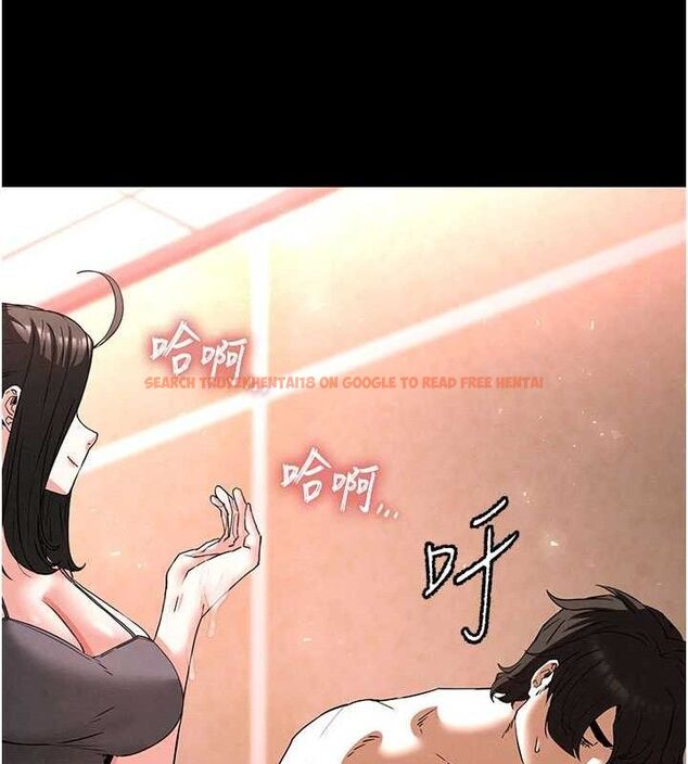 查看漫画末日鵰堡 - 第45話-今晚妳是我的飛機杯女神! - sayhentaiz.net中的3775380图片 查看漫画末日鵰堡 - 第45話-今晚妳是我的飛機杯女神! - sayhentaiz.net中的3775380图片