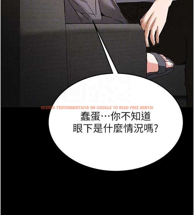 查看漫画末日鵰堡 - 第45話-今晚妳是我的飛機杯女神! - sayhentaiz.net中的3775391图片 查看漫画末日鵰堡 - 第45話-今晚妳是我的飛機杯女神! - sayhentaiz.net中的3775391图片