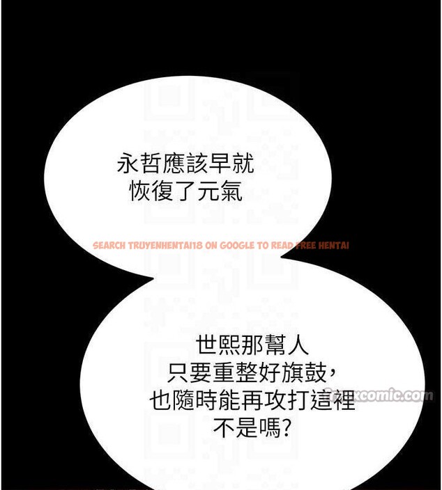 查看漫画末日鵰堡 - 第45話-今晚妳是我的飛機杯女神! - sayhentaiz.net中的3775396图片 查看漫画末日鵰堡 - 第45話-今晚妳是我的飛機杯女神! - sayhentaiz.net中的3775396图片