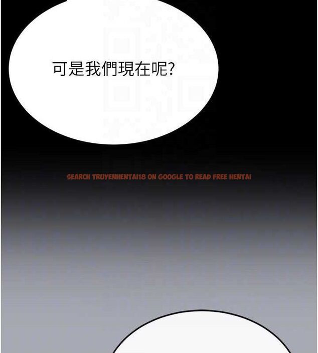 查看漫画末日鵰堡 - 第45話-今晚妳是我的飛機杯女神! - sayhentaiz.net中的3775398图片 查看漫画末日鵰堡 - 第45話-今晚妳是我的飛機杯女神! - sayhentaiz.net中的3775398图片