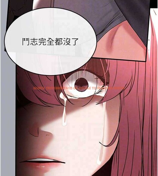 查看漫画末日鵰堡 - 第45話-今晚妳是我的飛機杯女神! - sayhentaiz.net中的3775404图片 查看漫画末日鵰堡 - 第45話-今晚妳是我的飛機杯女神! - sayhentaiz.net中的3775404图片