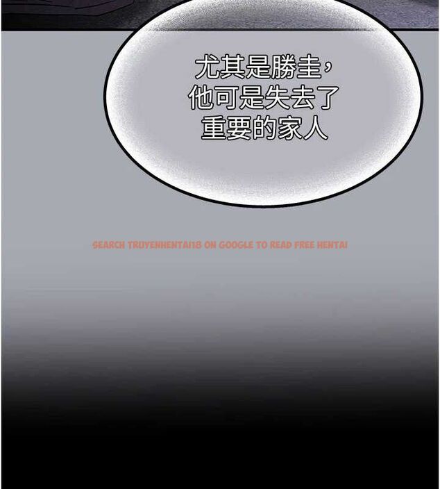 查看漫画末日鵰堡 - 第45話-今晚妳是我的飛機杯女神! - sayhentaiz.net中的3775408图片 查看漫画末日鵰堡 - 第45話-今晚妳是我的飛機杯女神! - sayhentaiz.net中的3775408图片