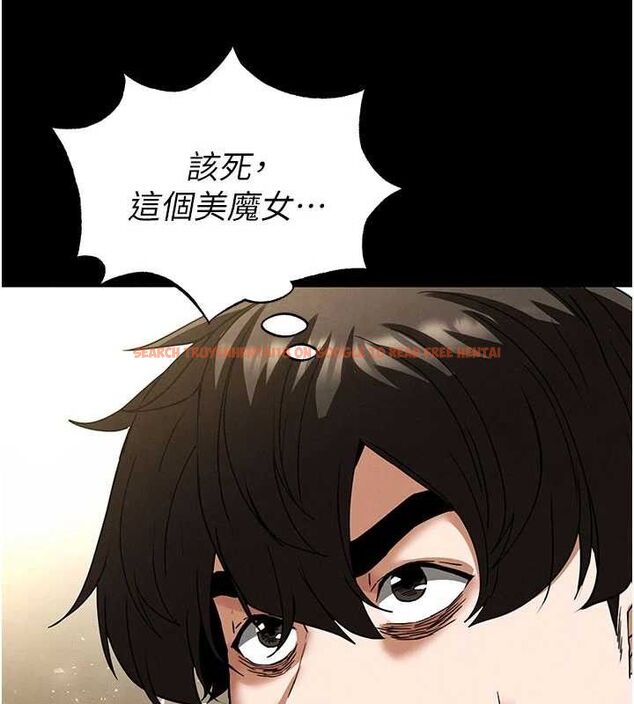 查看漫画末日鵰堡 - 第45話-今晚妳是我的飛機杯女神! - sayhentaiz.net中的3775409图片 查看漫画末日鵰堡 - 第45話-今晚妳是我的飛機杯女神! - sayhentaiz.net中的3775409图片