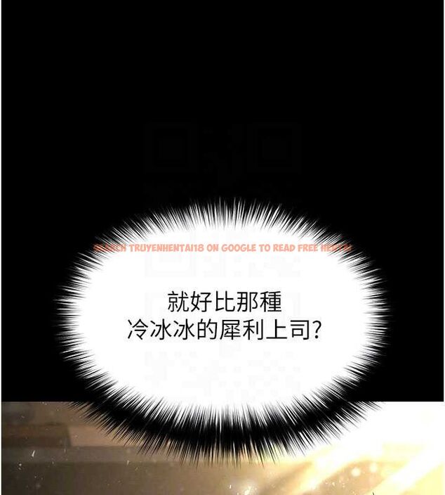 查看漫画末日鵰堡 - 第45話-今晚妳是我的飛機杯女神! - sayhentaiz.net中的3775411图片 查看漫画末日鵰堡 - 第45話-今晚妳是我的飛機杯女神! - sayhentaiz.net中的3775411图片