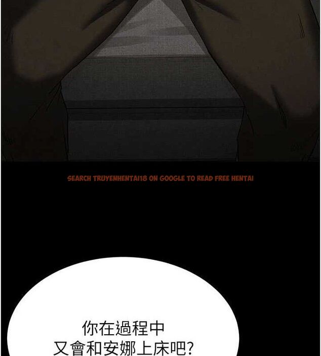 查看漫画末日鵰堡 - 第45話-今晚妳是我的飛機杯女神! - sayhentaiz.net中的3775419图片 查看漫画末日鵰堡 - 第45話-今晚妳是我的飛機杯女神! - sayhentaiz.net中的3775419图片