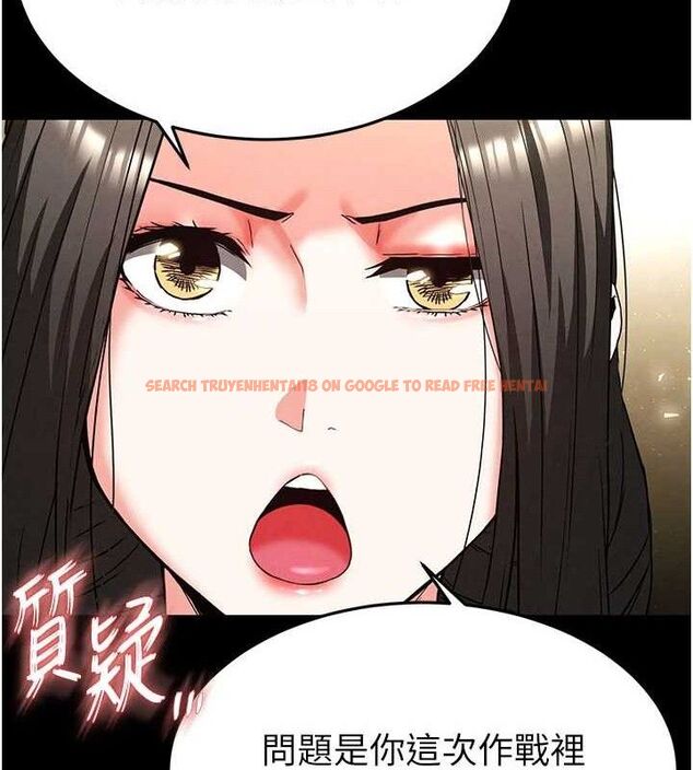 查看漫画末日鵰堡 - 第45話-今晚妳是我的飛機杯女神! - sayhentaiz.net中的3775420图片 查看漫画末日鵰堡 - 第45話-今晚妳是我的飛機杯女神! - sayhentaiz.net中的3775420图片