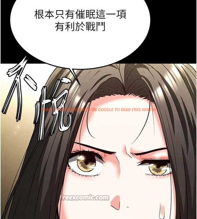 查看漫画末日鵰堡 - 第45話-今晚妳是我的飛機杯女神! - sayhentaiz.net中的3775424图片 查看漫画末日鵰堡 - 第45話-今晚妳是我的飛機杯女神! - sayhentaiz.net中的3775424图片