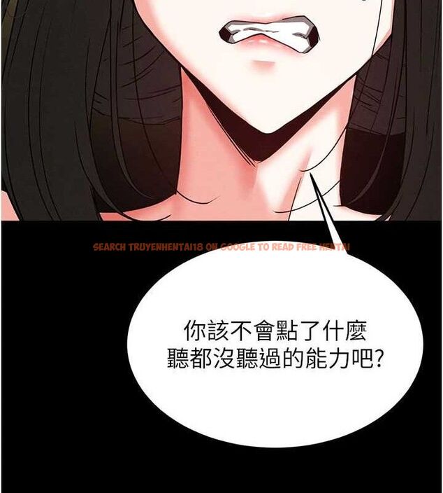 查看漫画末日鵰堡 - 第45話-今晚妳是我的飛機杯女神! - sayhentaiz.net中的3775425图片 查看漫画末日鵰堡 - 第45話-今晚妳是我的飛機杯女神! - sayhentaiz.net中的3775425图片