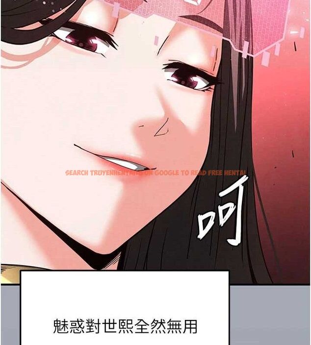 查看漫画末日鵰堡 - 第45話-今晚妳是我的飛機杯女神! - sayhentaiz.net中的3775429图片 查看漫画末日鵰堡 - 第45話-今晚妳是我的飛機杯女神! - sayhentaiz.net中的3775429图片