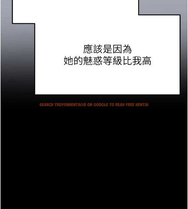 查看漫画末日鵰堡 - 第45話-今晚妳是我的飛機杯女神! - sayhentaiz.net中的3775430图片 查看漫画末日鵰堡 - 第45話-今晚妳是我的飛機杯女神! - sayhentaiz.net中的3775430图片