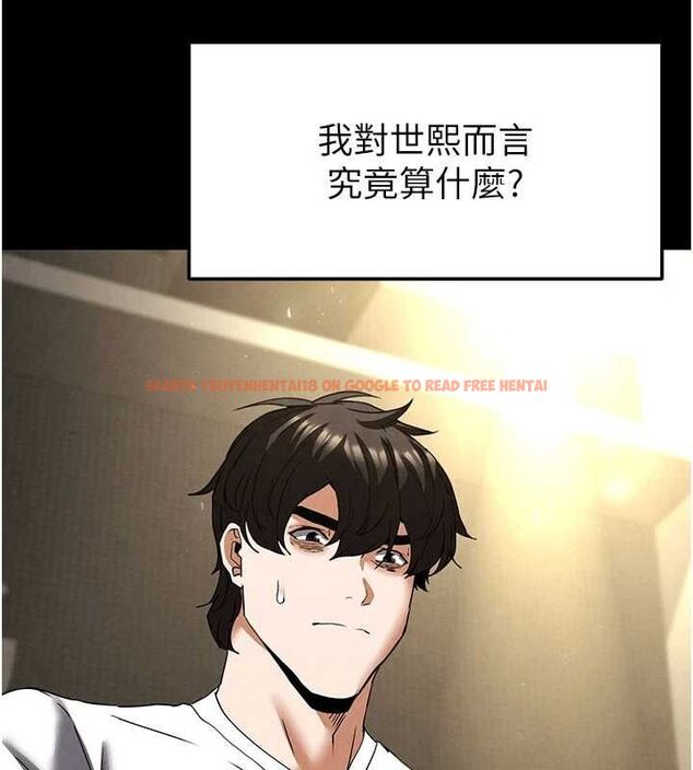 查看漫画末日鵰堡 - 第45話-今晚妳是我的飛機杯女神! - sayhentaiz.net中的3775431图片 查看漫画末日鵰堡 - 第45話-今晚妳是我的飛機杯女神! - sayhentaiz.net中的3775431图片