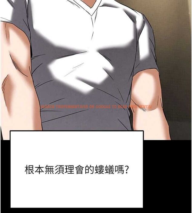 查看漫画末日鵰堡 - 第45話-今晚妳是我的飛機杯女神! - sayhentaiz.net中的3775432图片 查看漫画末日鵰堡 - 第45話-今晚妳是我的飛機杯女神! - sayhentaiz.net中的3775432图片