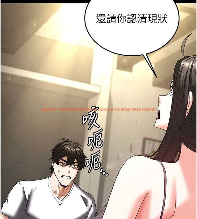 查看漫画末日鵰堡 - 第45話-今晚妳是我的飛機杯女神! - sayhentaiz.net中的3775434图片 查看漫画末日鵰堡 - 第45話-今晚妳是我的飛機杯女神! - sayhentaiz.net中的3775434图片