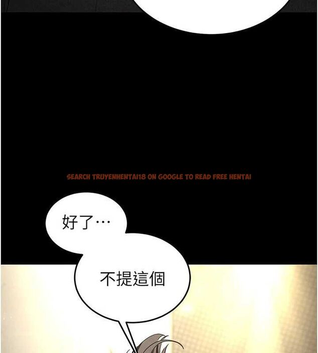 查看漫画末日鵰堡 - 第45話-今晚妳是我的飛機杯女神! - sayhentaiz.net中的3775436图片 查看漫画末日鵰堡 - 第45話-今晚妳是我的飛機杯女神! - sayhentaiz.net中的3775436图片
