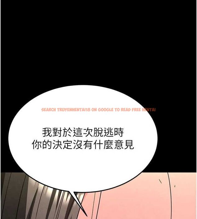 查看漫画末日鵰堡 - 第45話-今晚妳是我的飛機杯女神! - sayhentaiz.net中的3775439图片 查看漫画末日鵰堡 - 第45話-今晚妳是我的飛機杯女神! - sayhentaiz.net中的3775439图片